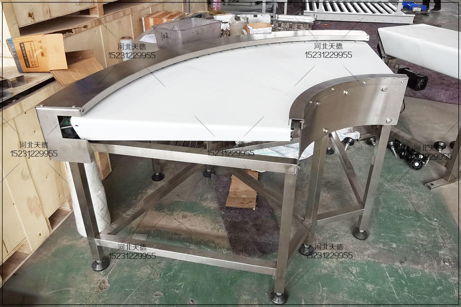 皮帶輸送機(jī)